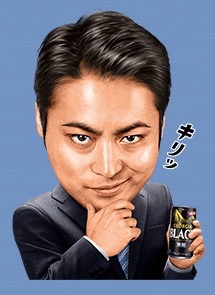 山田孝之が経営するホテルにありそうな出来事