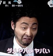 山田孝之が経営するホテルにありそうな出来事