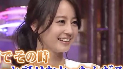 堀北真希の