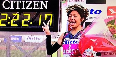 絶対にマイナスをつけないトピ