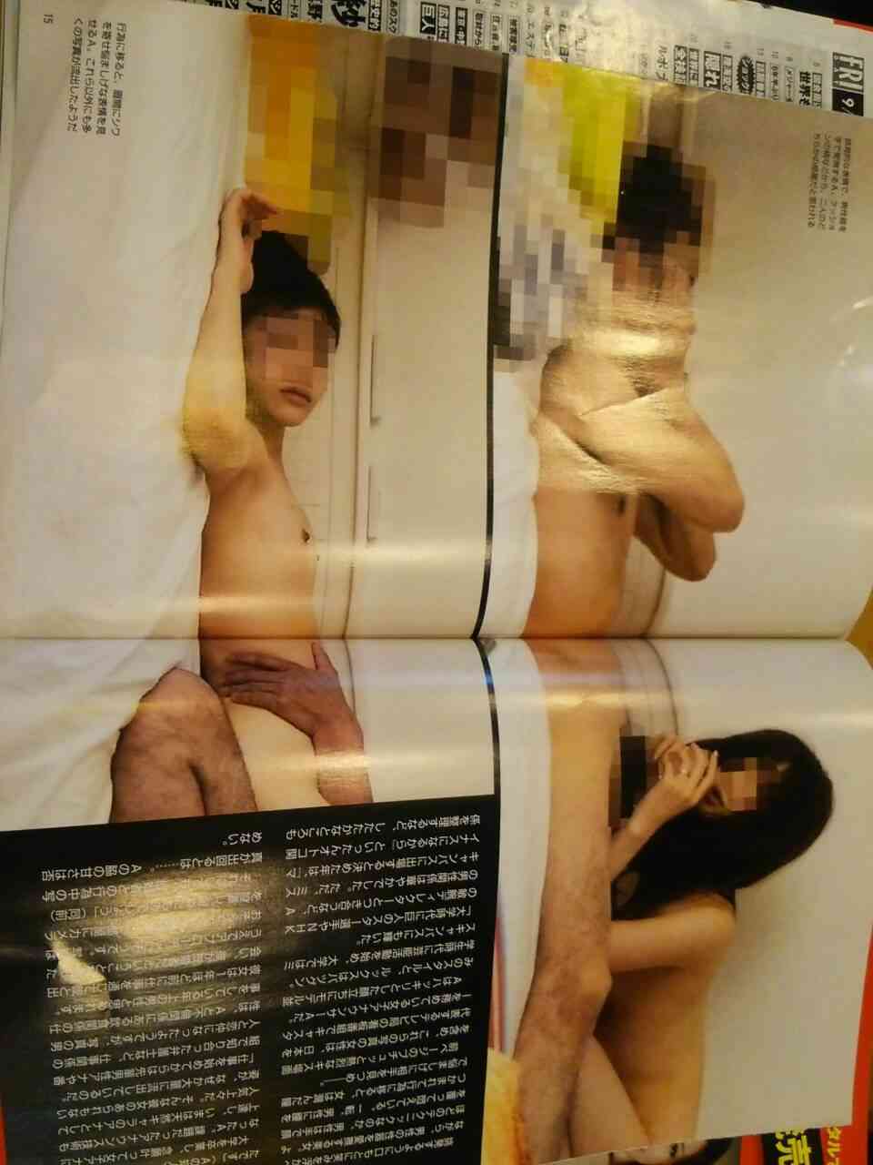 絶対にマイナスをつけないトピ
