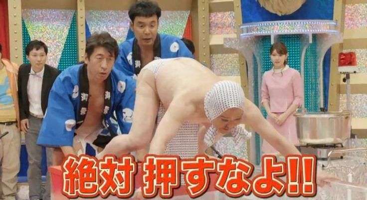 絶対にマイナスをつけないトピ