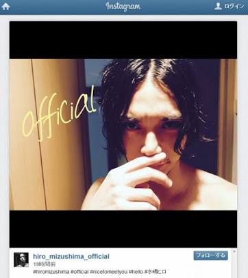 水嶋ヒロのイクメンアピールに「ベビーカーなんてみんな押してるよ!」