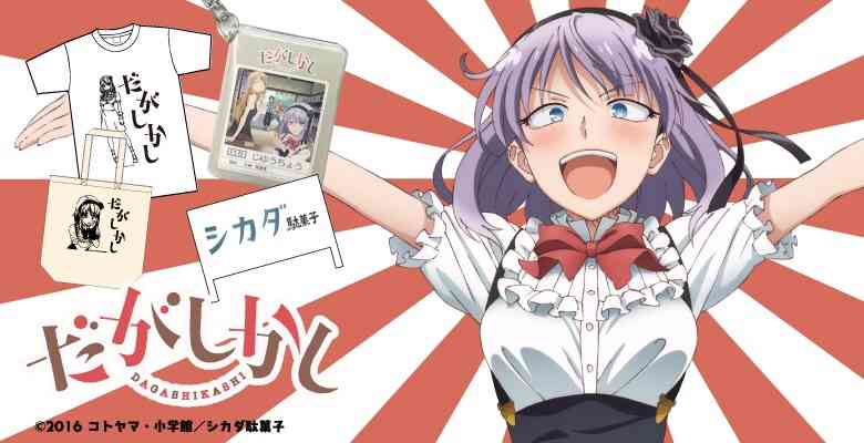 【下ネタ可】付き合った中で、○○な男の割合 