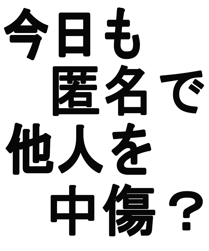 【下ネタ可】付き合った中で、○○な男の割合 