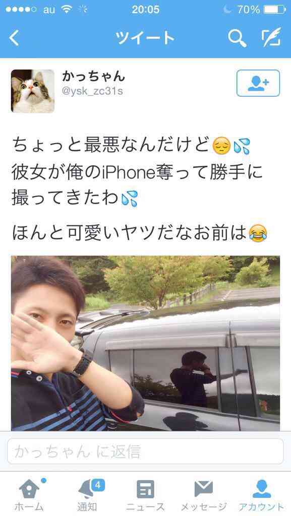 自撮りあるある