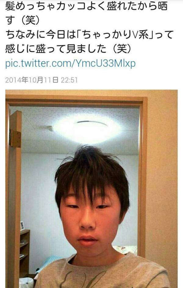 自撮りあるある