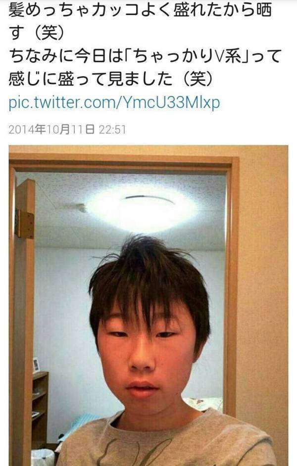自撮りあるある