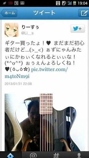 自撮りあるある