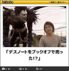 本は新品のを買いますか？中古を買いますか？