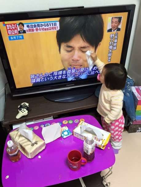 心洗われること