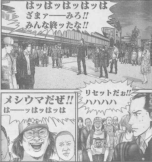 心洗われること