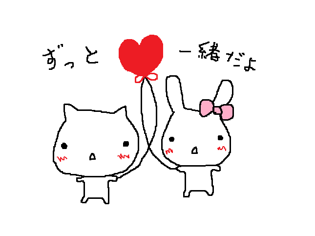 心洗われること
