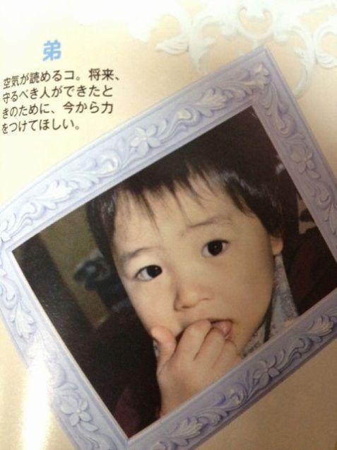 ねえ、誰の妹に生まれたかった?