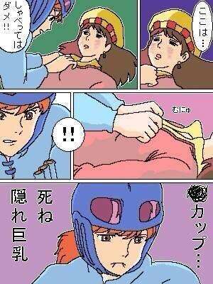 【ジブリ】ジブリ作品の疑問♪