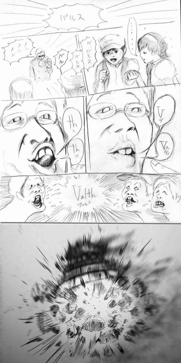 【ジブリ】ジブリ作品の疑問♪