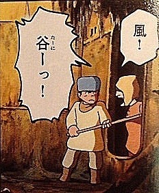 【ジブリ】ジブリ作品の疑問♪