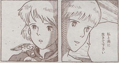 【ジブリ】ジブリ作品の疑問♪