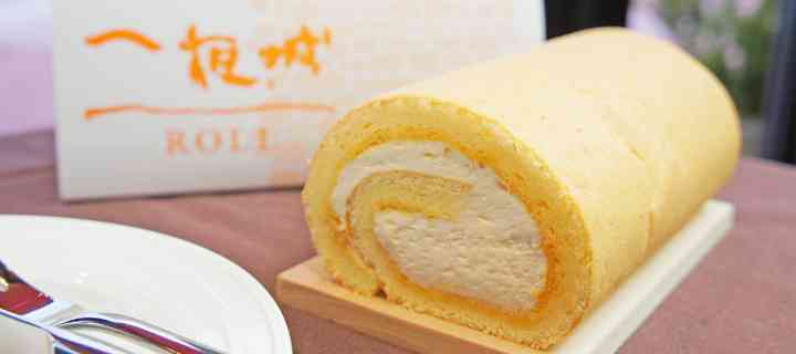 箱根に行ったことある方!