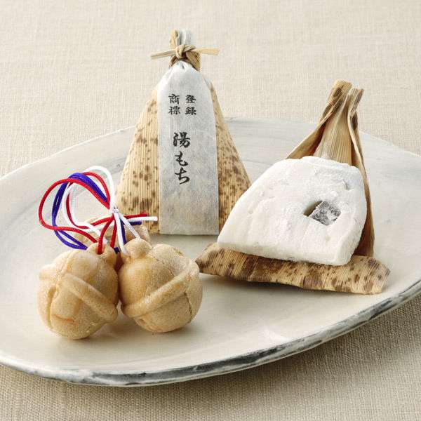 箱根に行ったことある方!