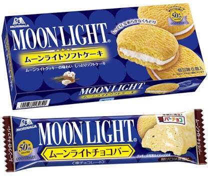 2016年、あなたが買って良かったもの暫定1位!