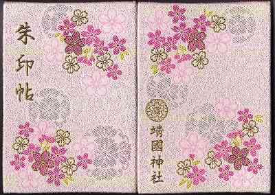 2016年、あなたが買って良かったもの暫定1位!