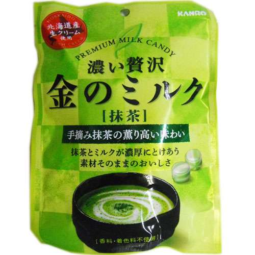 2016年、あなたが買って良かったもの暫定1位!