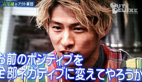 間違いなく口喧嘩が強そうな芸能人