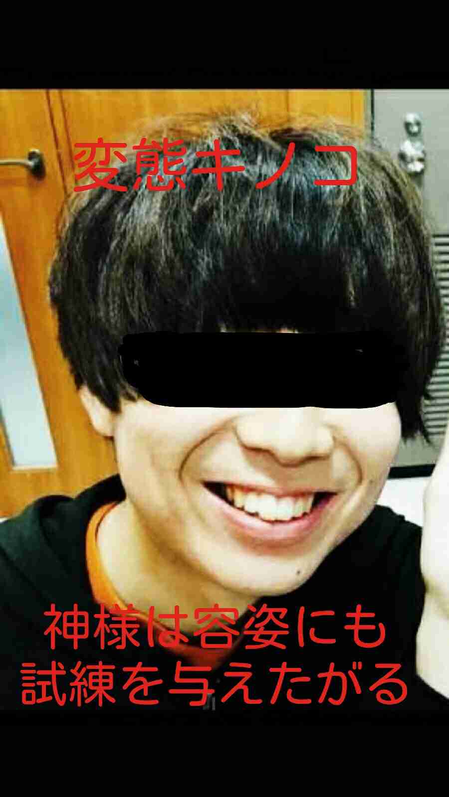「ゲス極」川谷絵音が離婚協議　文春報道に事務所認める