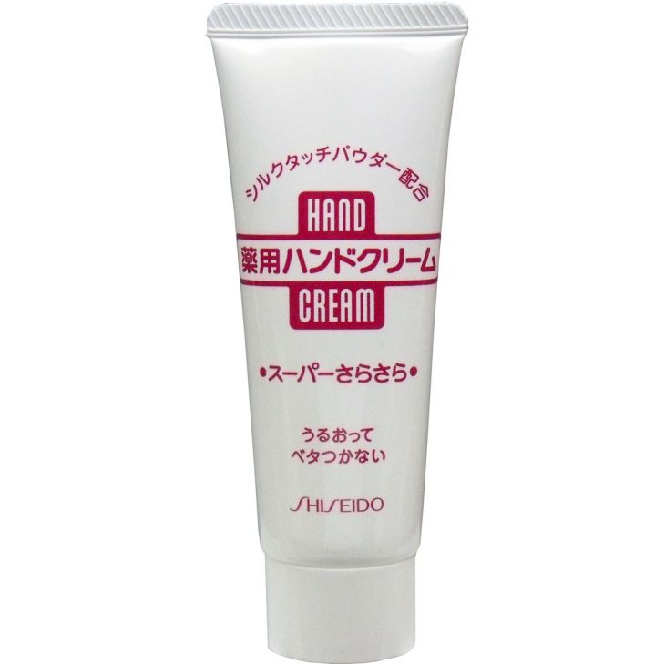 おすすめハンドクリーム