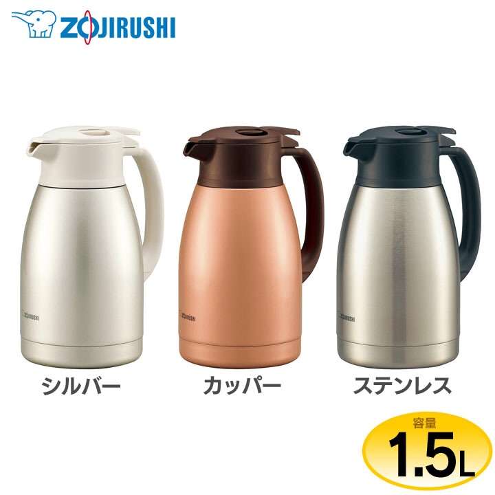 水分過剰摂取気味の方！