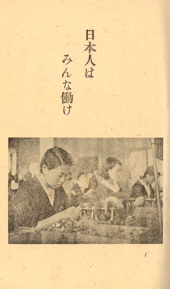 心にグッとくる画像貼っていきましょう