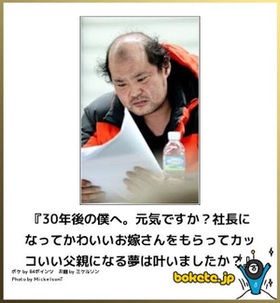 心にグッとくる画像貼っていきましょう