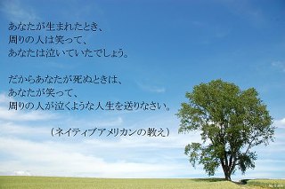 心にグッとくる画像貼っていきましょう