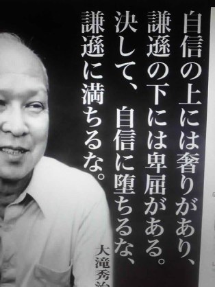 心にグッとくる画像貼っていきましょう