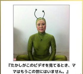 心にグッとくる画像貼っていきましょう