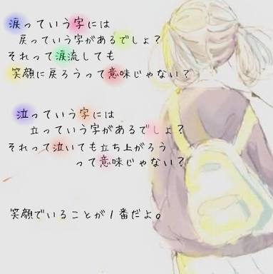 心にグッとくる画像貼っていきましょう