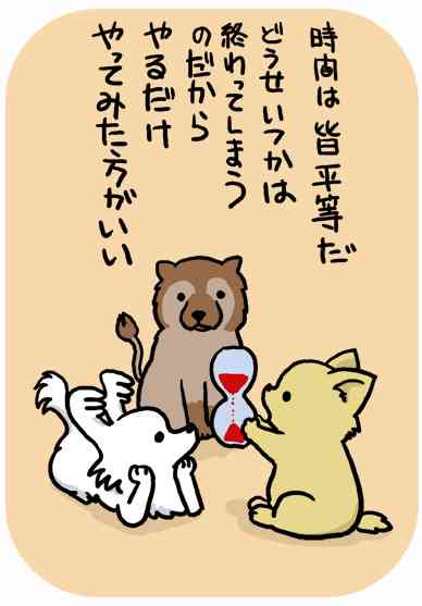 心にグッとくる画像貼っていきましょう
