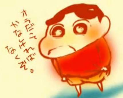 心にグッとくる画像貼っていきましょう