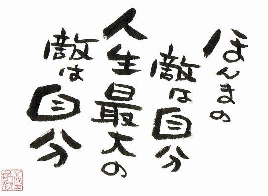 心にグッとくる画像貼っていきましょう