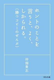 心にグッとくる画像貼っていきましょう