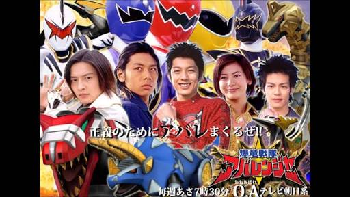 戦隊もの好きな人！語りましょ☆