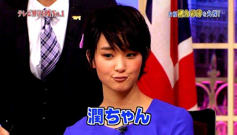 【画像】濃いメイクが似合う芸能人