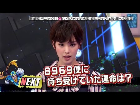 【画像】濃いメイクが似合う芸能人