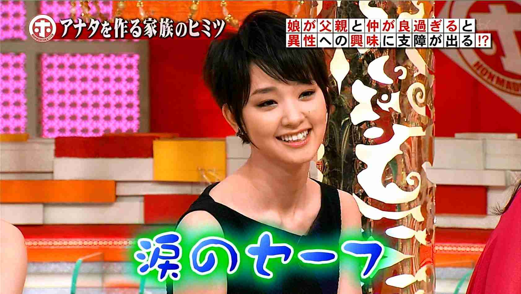 【画像】濃いメイクが似合う芸能人