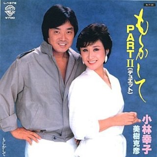 今思えばあれってもしかして、と振り返るトピ