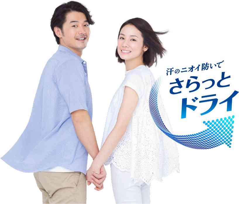 コマーシャルで理想の夫婦は誰ですか?