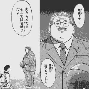 テレビの名シーンの画像を貼っていくトピ