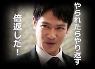テレビの名シーンの画像を貼っていくトピ