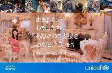 この世の闇を感じた瞬間